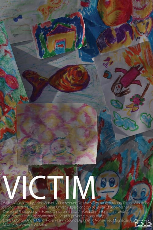 Poster for Victim