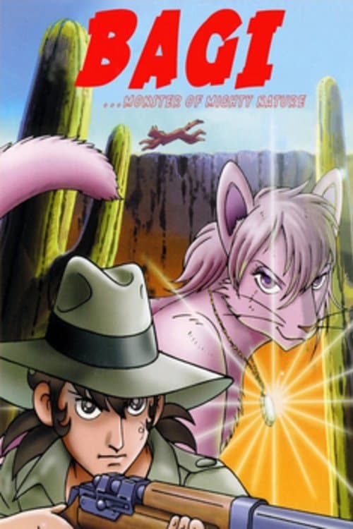 Poster for Bagi, the Monster of Mighty Nature