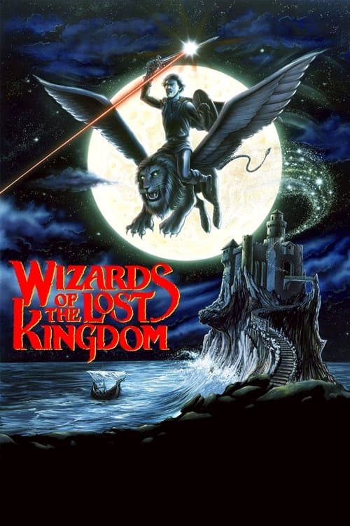 Poster for Wizards of the Lost Kingdom