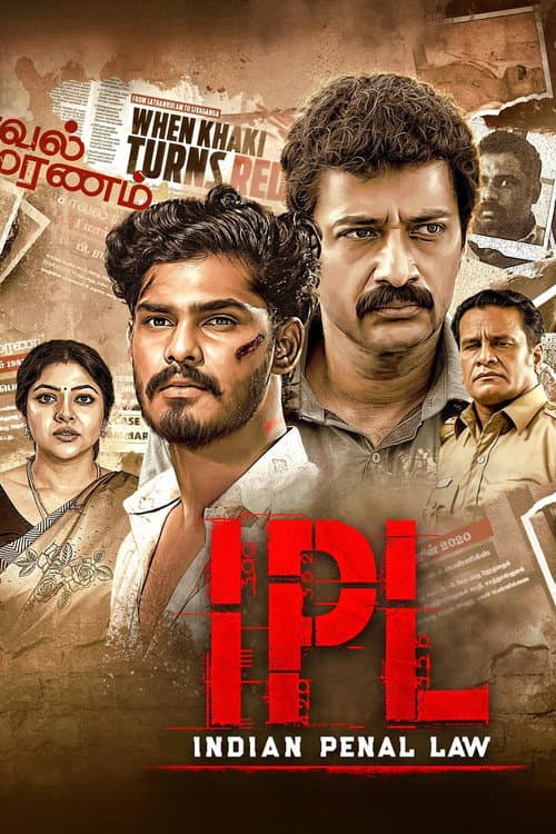 Poster for IPL