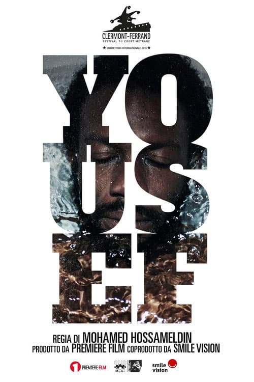 Poster for Yousef