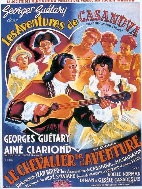 Постер до фільму «Loves of Casanova»