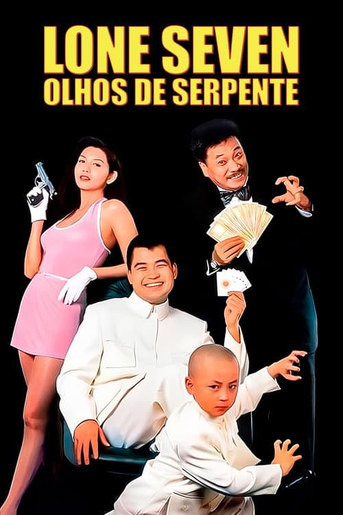 Poster for The Saint of Gamblers