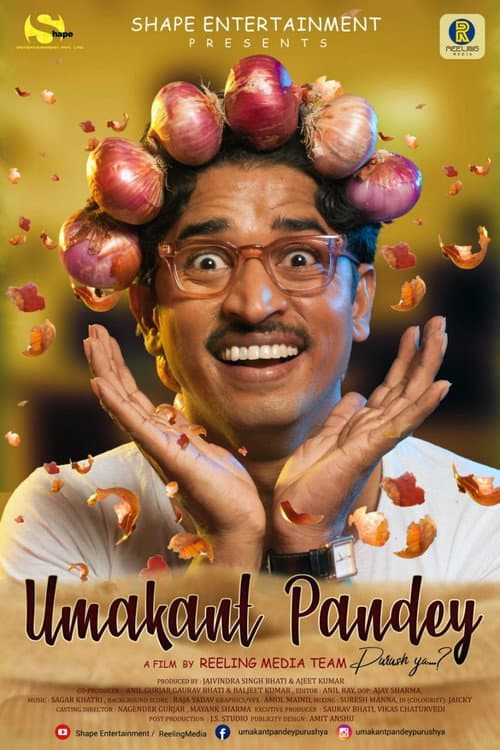 Poster for Umakant Pandey Purush Ya