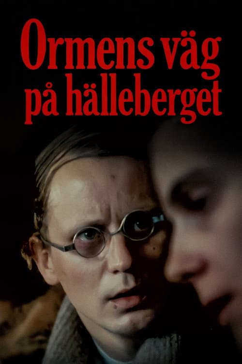 Poster for The Serpent's Way