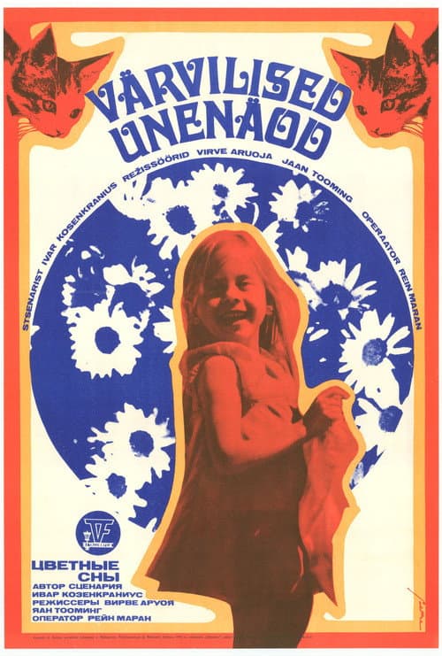 Poster for Colourful Dreams