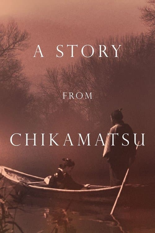 Poster for Chikamatsu Monogatari