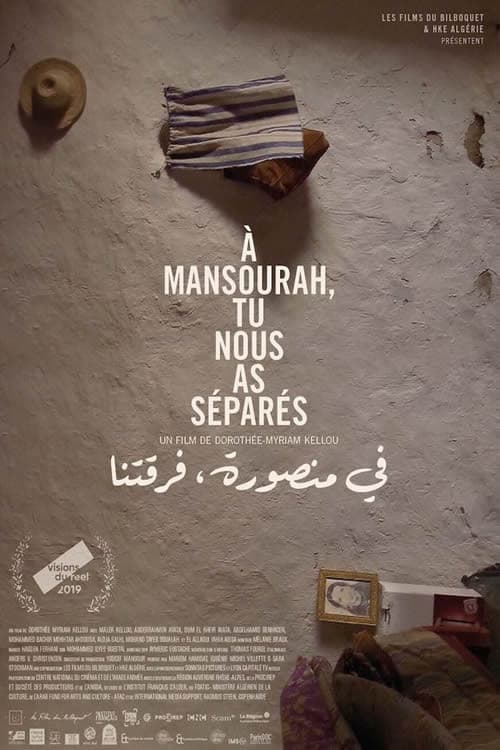 Poster for In Mansourah You Separated Us