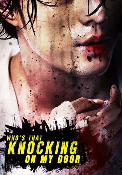 Poster for Who's That Knocking At My Door?