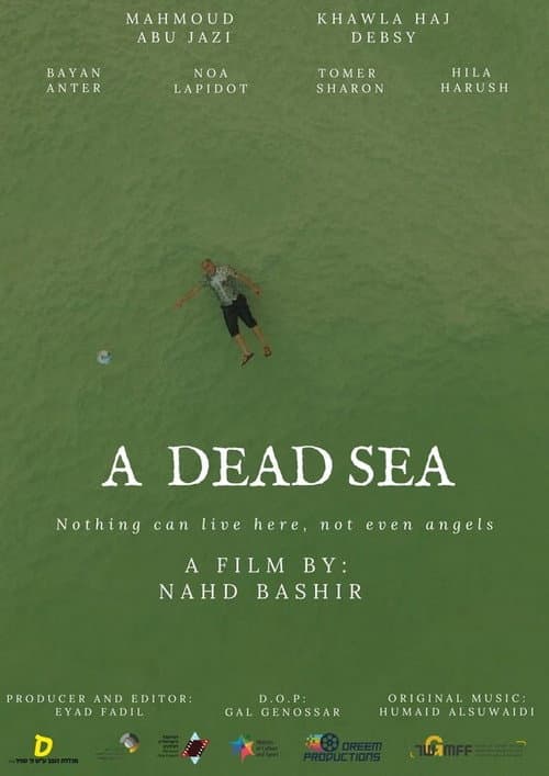 Poster for A Dead Sea