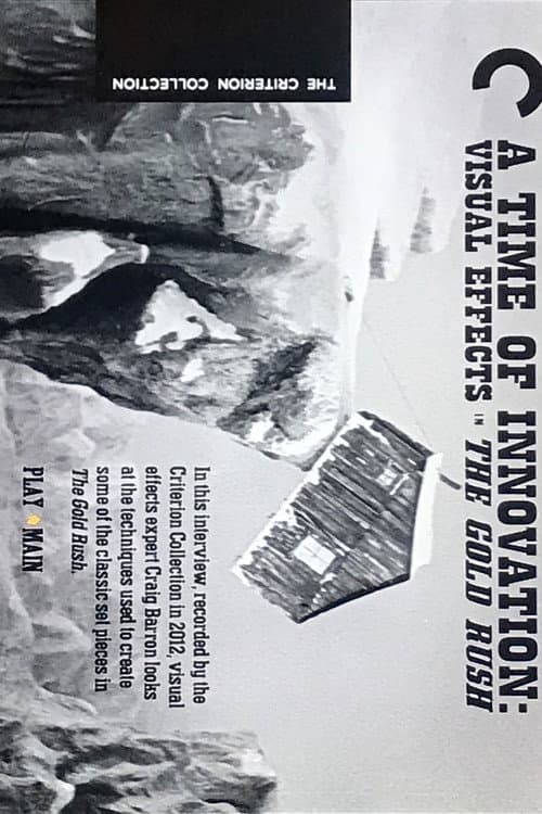 Poster for A Time of Innovation: Visual Effects in the Gold Rush