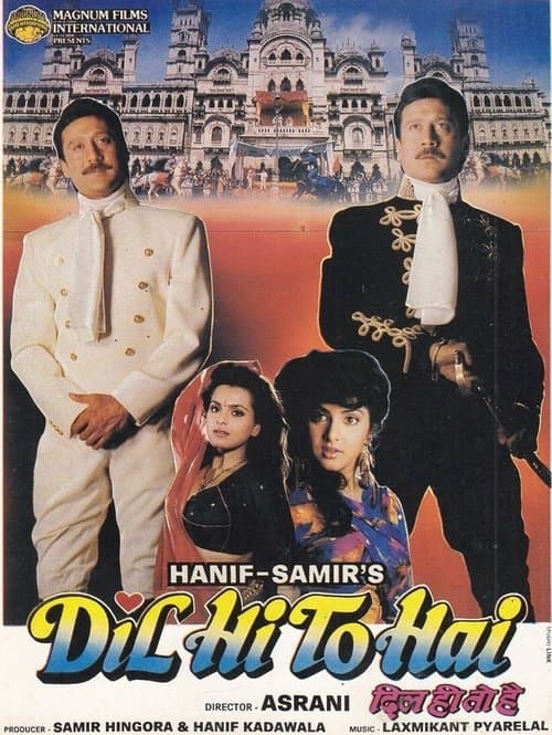 Poster for Dil Hi To Hai