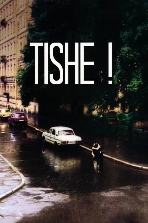 Poster for Hush!