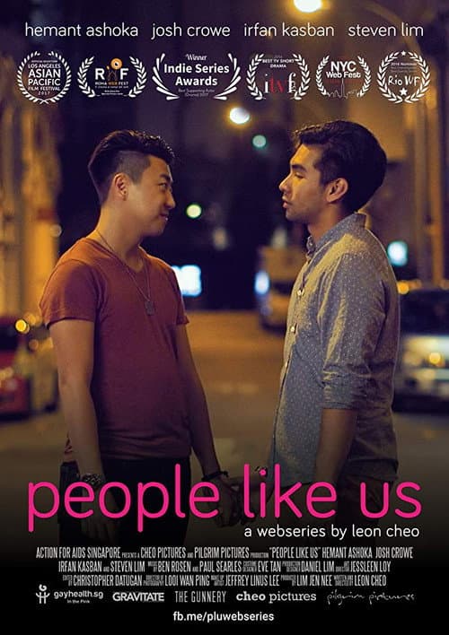 Poster for People Like Us