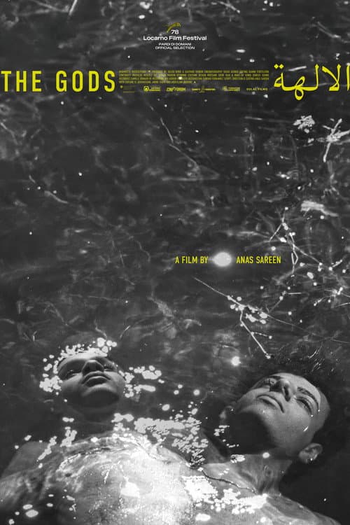 Poster for The Gods