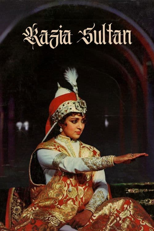 Poster for Razia Sultan