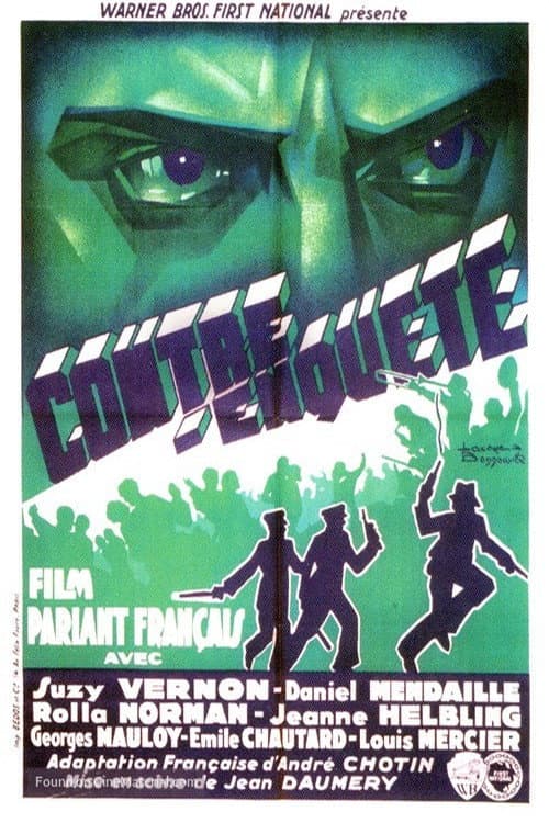Poster for Counter-Investigation