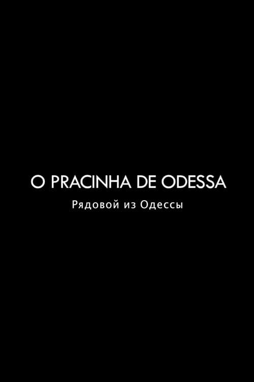 Poster for The Private from Odessa