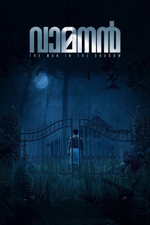 Poster for Vamanan