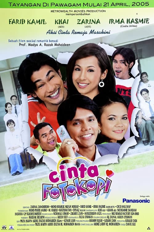 Poster for Cinta Fotokopi