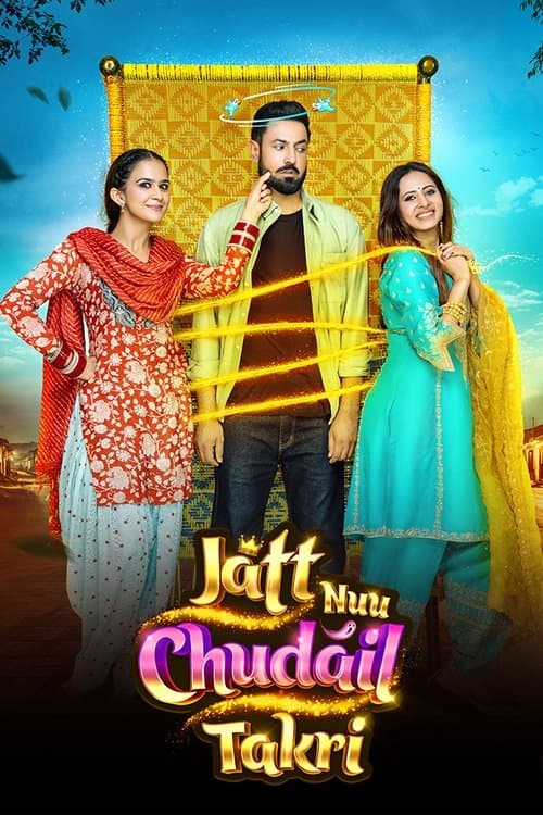 Poster for Jatt Nuu Chudail Takri