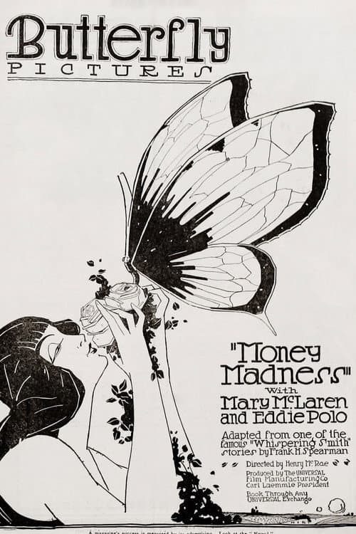 Poster for Money Madness