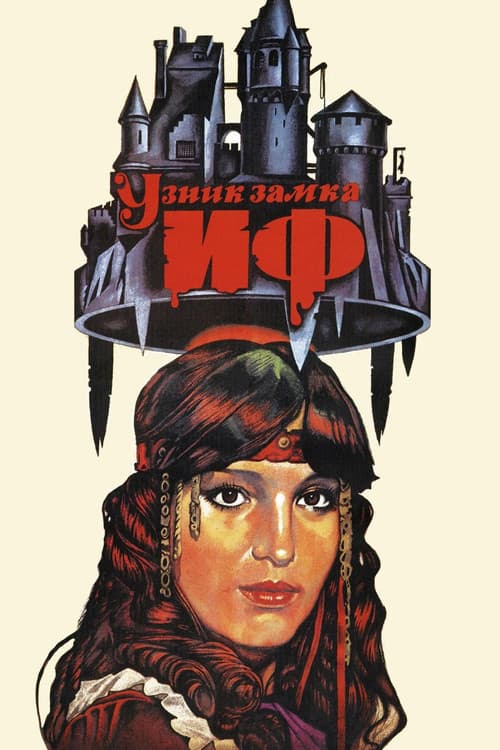 Poster for The Prisoner of If Castle