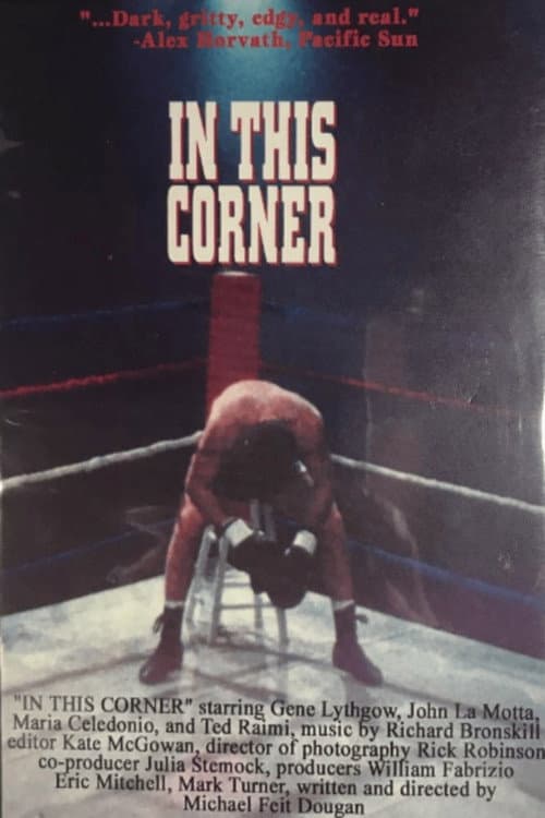 Poster for In This Corner