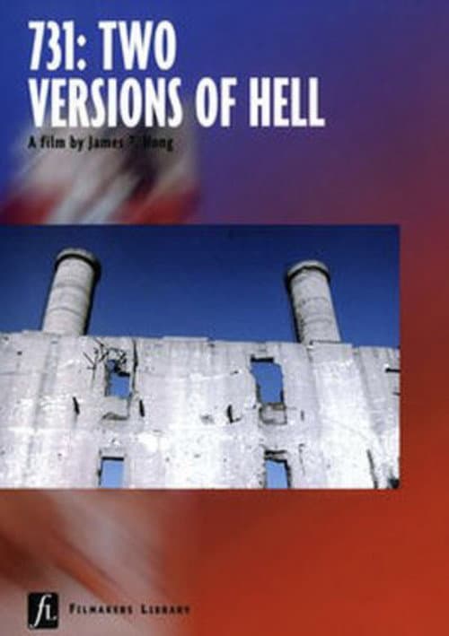 Poster for 731: Two Versions of Hell