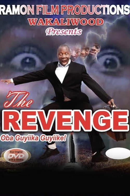 Poster for The Revenge
