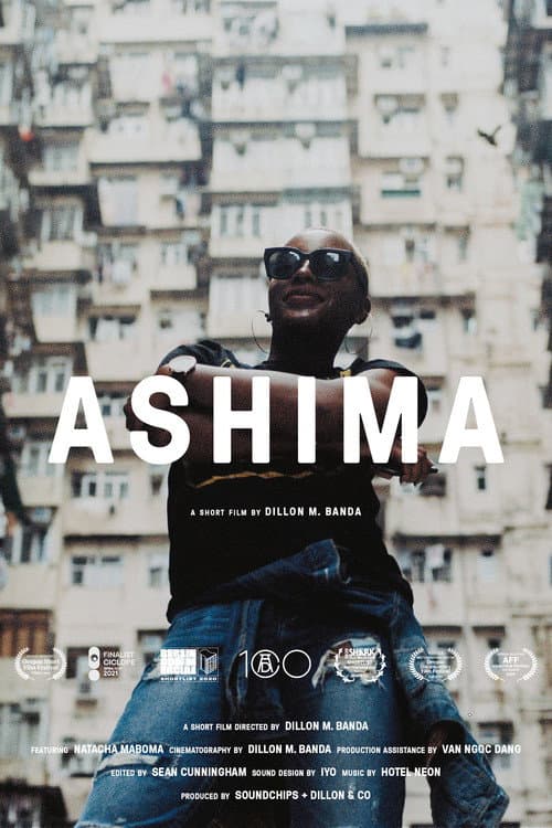 Poster for Ashima