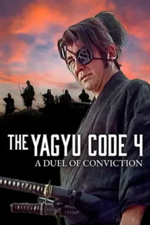 Poster for The Yagyu Code 4: A Duel of Conviction