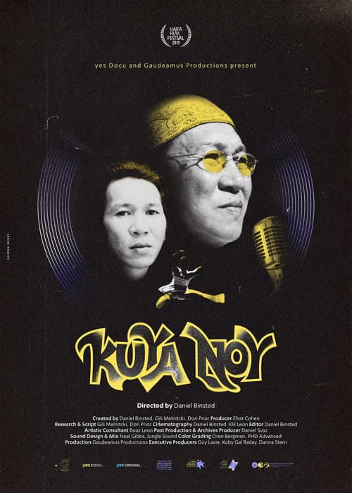 Poster for Kuya Noy