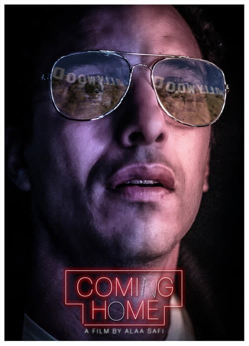 Постер до фільму «Coming Home»