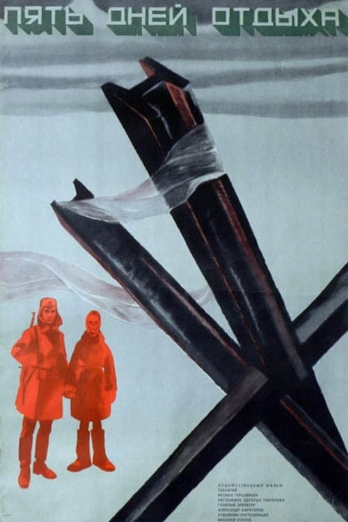 Poster for Five Day Rest