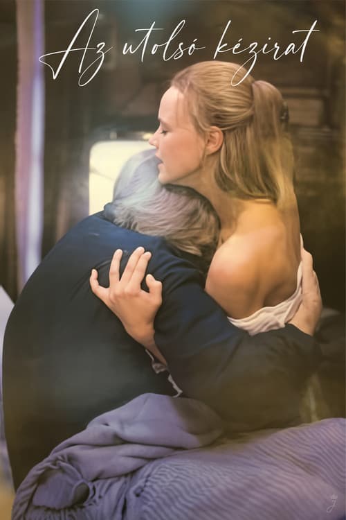 Poster for The Last Manuscript