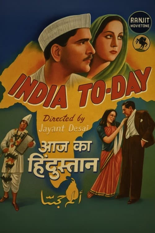 Poster for India Today