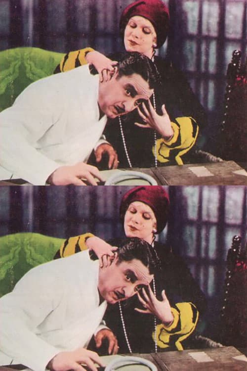 Poster for The Unkissed Man