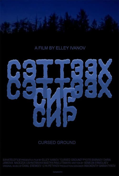 Poster for Cursed Ground