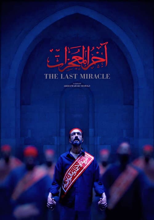 Poster for The Last Miracle