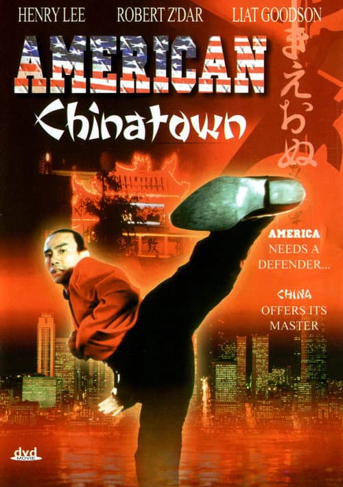 Poster for American Chinatown