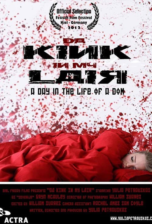 Poster for Da Kink in My Lair