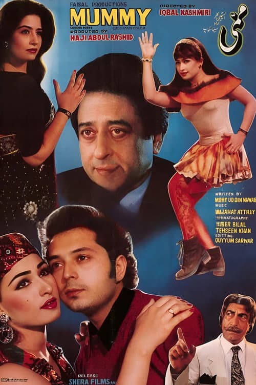 Poster for Mummy