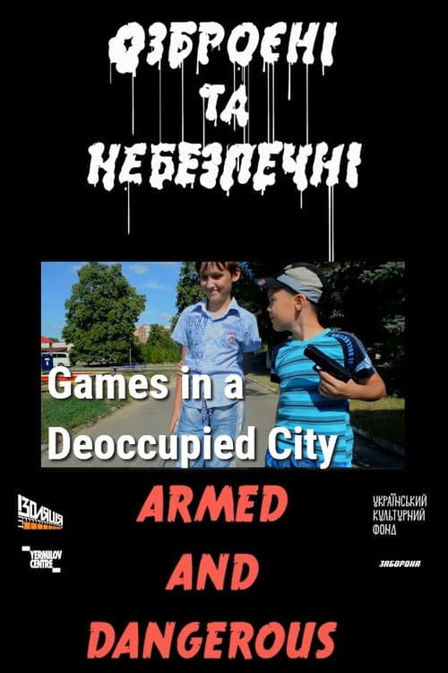 Poster for Games in a Deoccupied City