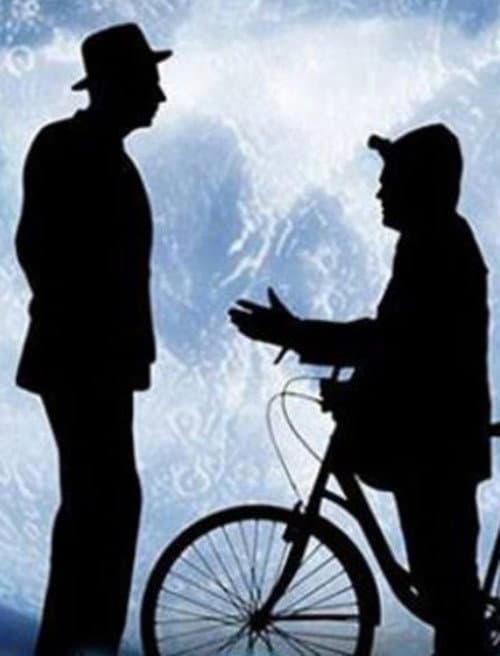 Постер до фільму «The Nights Of A Lonely Messenger»
