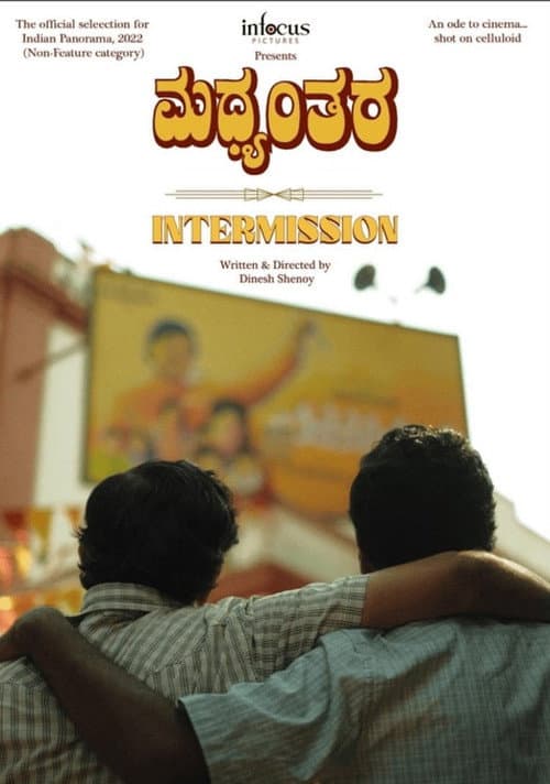 Poster for Intermission