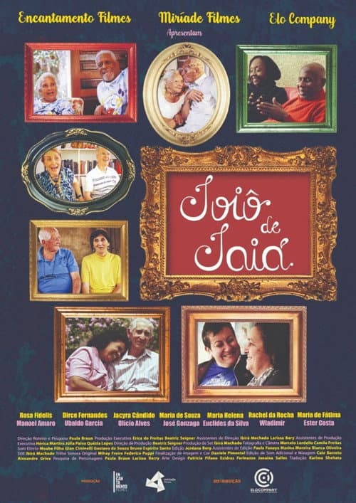 Poster for Ioiô de Iaiá