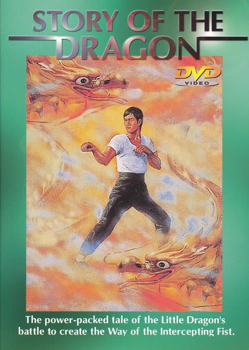Постер до фільму «The Story of the Dragon»
