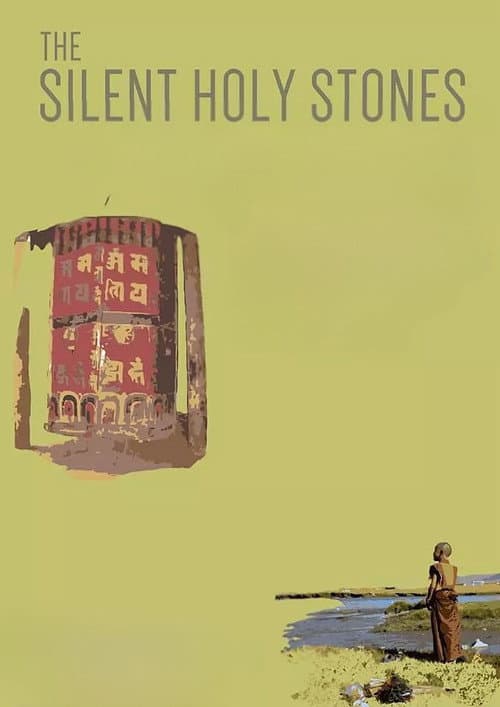 Poster for The Silent Holy Stones