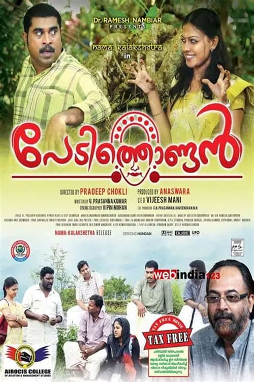 Poster for Pedithondan